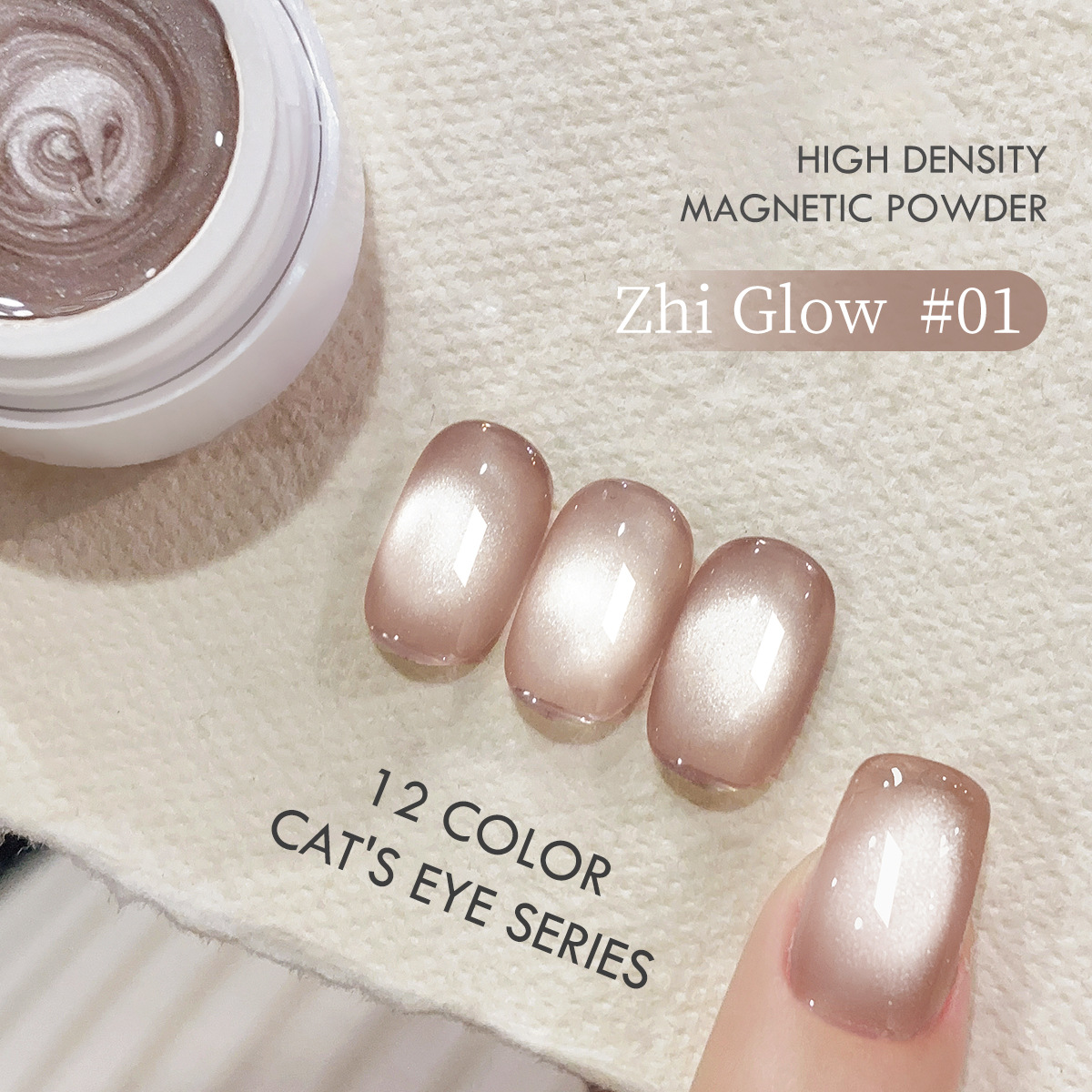 2025 nuevo color popular blanco, cuentas de vidrio Zhiguang, esmalte de uñas de ojo de gato, color popular de la tienda de uñas image 7