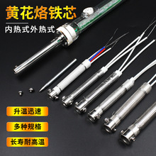 �S������F�l��о907�ȟ�905�մ����Fо�ӟ�z�������ʽ�L��о