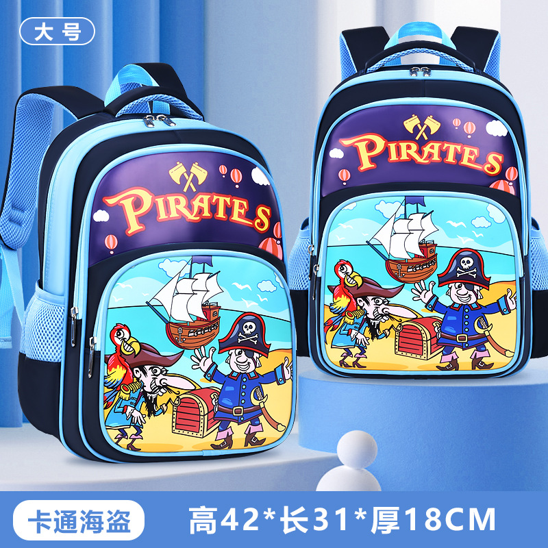 Nueva Escuela Primaria estudiante mochila de dibujos animados niños y niñas mochila de gran capacidad 1-2-3-6 grado reducción de carga impermeable