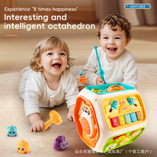 Cross-Border Baby Multifunctional Hand Drum Octahedral Drum Early Education Educational Music Baby Children Early Education Toys
