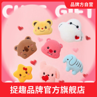 ��c��������ץ�C����ë�q��߿ɐ�˯�X����Ů��С��ż����������