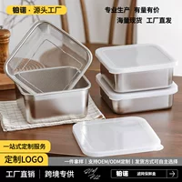 带沥水篮冰箱收纳盒_1688买家百科