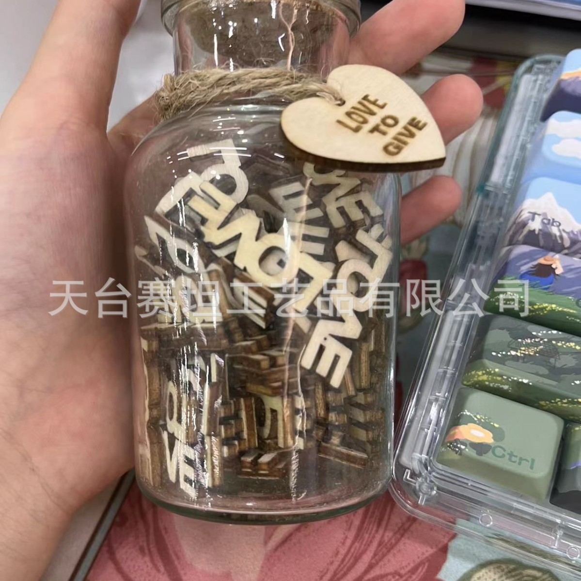 JarofFucksHugstoGive - Piezas de Madera con Forma de Letras para Desahogarse, Bromas de Cumpleaños, Alivio del Estrés de Fábrica, Disponibles en Existencias image 22