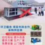 兰州收集尺寸压缩压缩机