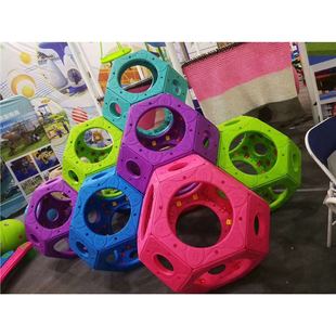 Children's Climbing Ball New Kindergarten Outdoor Toy Climbing Frame Combination Maze Ball Naughty Castle Park Accessories