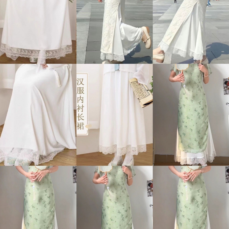 ペチコート、ボトムスカート、重ね着チャイナドレス、漢服馬面スカート、新中国風スカート、レースで肉感カバー、シンプル卸売|undefined