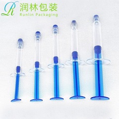 スポット 1ml2ml3ml5ml10ml ブルー新スミアタイプ水光注射針シリンジ水光注射針包装材