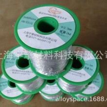 ������Ʒ�|��S-Sn63PbAA