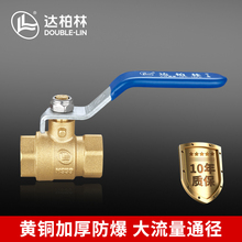 ˮ���y�T�_�P4���S�~���y���ô�����ͨ�������ݼy�Ӻ�ˮ�y