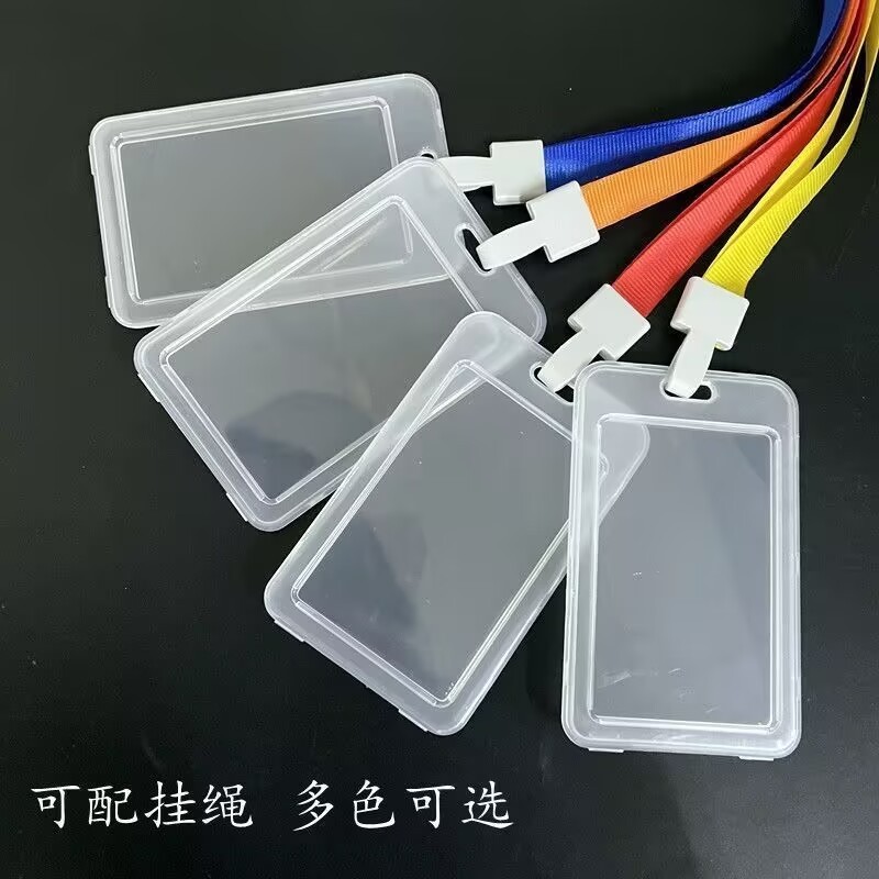 透明カードホルダー キャンパスカード 学生食事カード フリップトップ銀行カード バスカード 仕事用アクセス制御 ネームバッジ IDカードホルダー|undefined