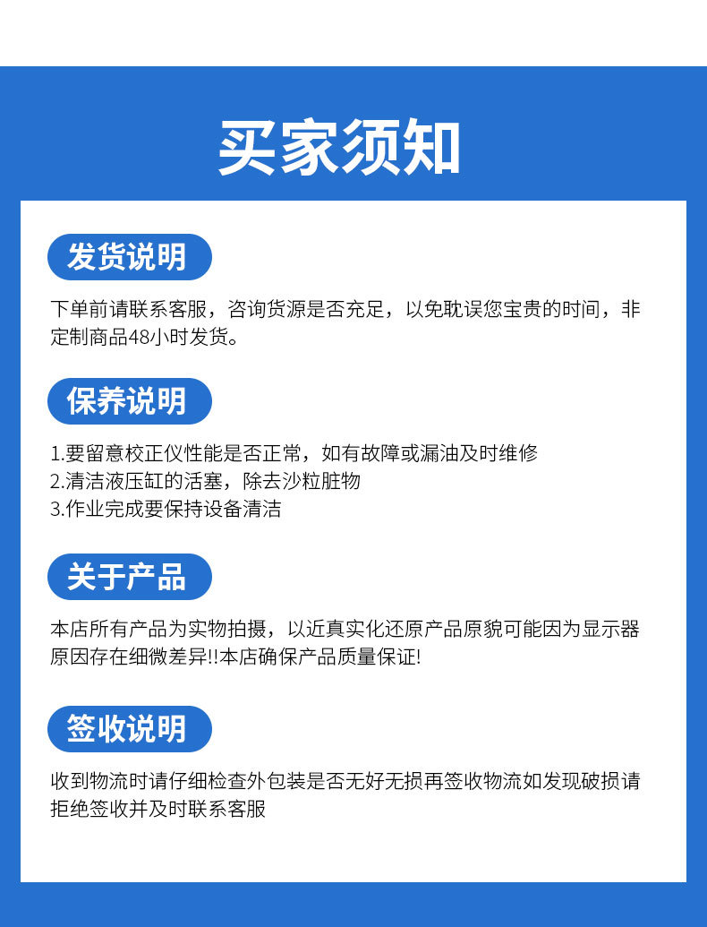 详情_14