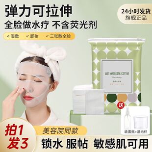 <���r>ж�y�޺��p��Ę�����޻��y��Ƭһ����ϴĘ�����������