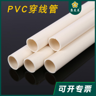 ӹϼbӺPVC늾ȼ pvc늹׹ 