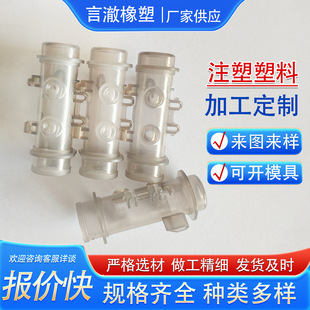 ���Ϯ��μ�ģ��ȫ��������Ʒ�p���ܷ�ע�ܼӹ�������Ʒ͸���z��