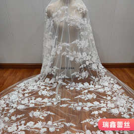 高品质钉绣花叶款白色钉珠亮片蕾丝网纱婚纱礼服DIY花边服装辅料