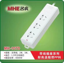 ���ʲ������{�����Ų�늟�ˮ��4000W ���ü��~���L���Ӿ�����