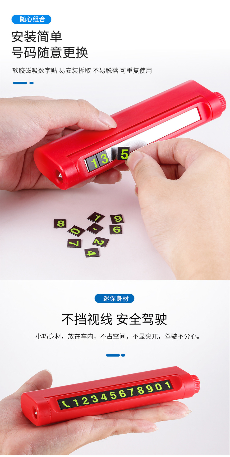 详情页8.jpg