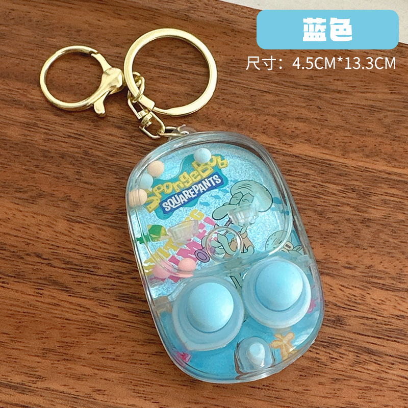 クリエイティブシューティングウォーターマシン水中リングマウスマシンゲーム機 8090 ノスタルジックなクラシックおもちゃ在庫卸売|undefined