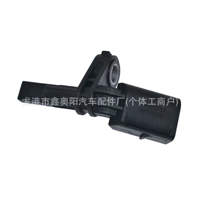 ABS modulu və sensorları Sensor WHT 003857