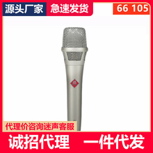 babybottle KMS-105�ֳ�66������˷�ֱ��¼����K�軰Ͳ�����