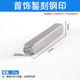 other product image