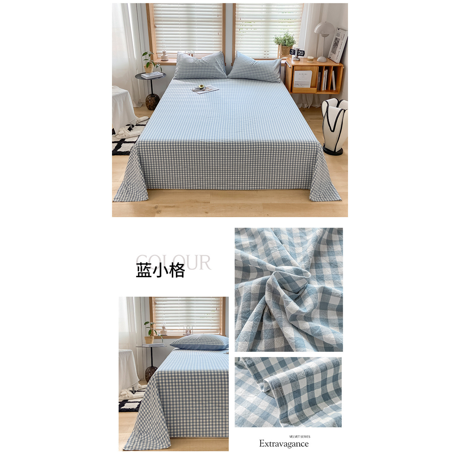 Otoño e invierno engrosado sábanas de algodón 100 sola colcha de algodón único colchón tres conjuntos de dormitorios de estudiantes para una persona doble