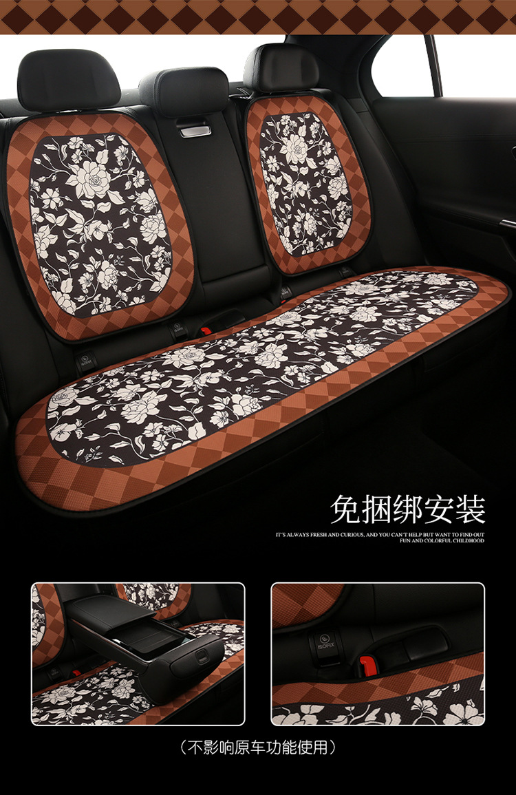 Car seat cushion four seasons universal camellia seat cushion cute seat cover fabric car seat cover non-slip goddess car cushion