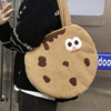 Shoulder bag, plush one-shoulder bag, toy, backpack for elementary school students, new collection, internet celebrity
