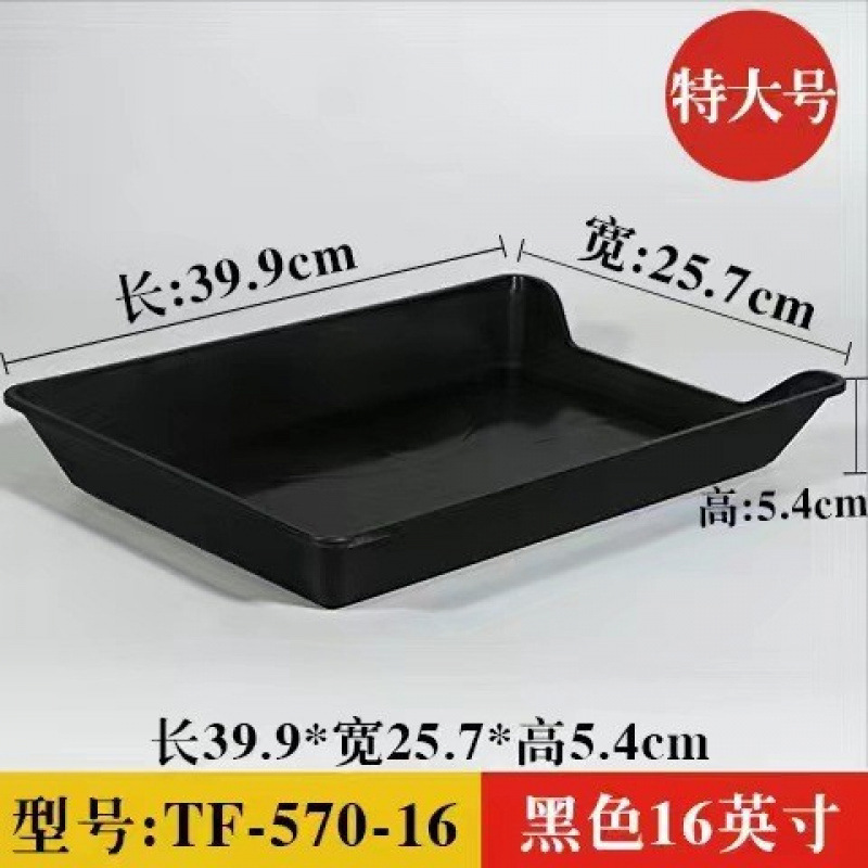 火鍋店の展示棚の料理皿と香皿を並べて屋台を並べます。|undefined