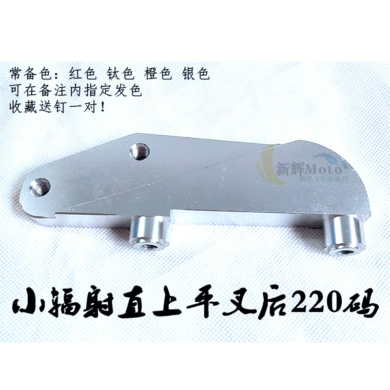 一键复制_20211024072453