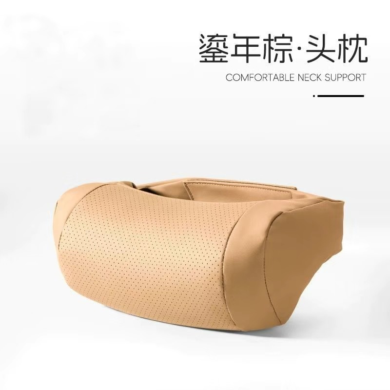 SHANKEDAO/善客道汽车头枕S级靠枕车用座椅奔驰护颈枕枕头腰靠垫|undefined