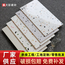 北欧ins亮光彩色水磨石瓷砖300x600餐厅卫生间浴室抛光釉面内墙砖