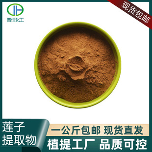 ɏ����ȡ�������ȡ��ɏԭ��ɏ�����|1KG��ӆ�F؛���]