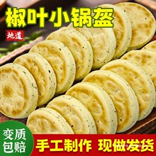 ������~偿��ֹ������x�ϰl���潷�~С偿��F���F�l�׼��偿��x