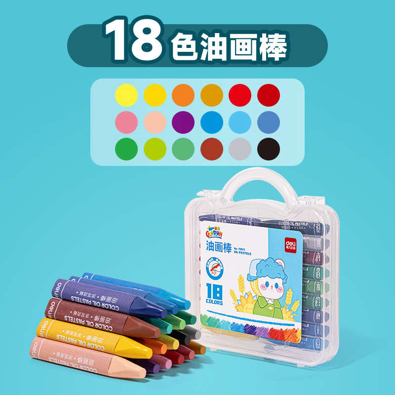Crayones de Pastel al Óleo 12 y 24 Colores para Niños y Jardín de Infantes