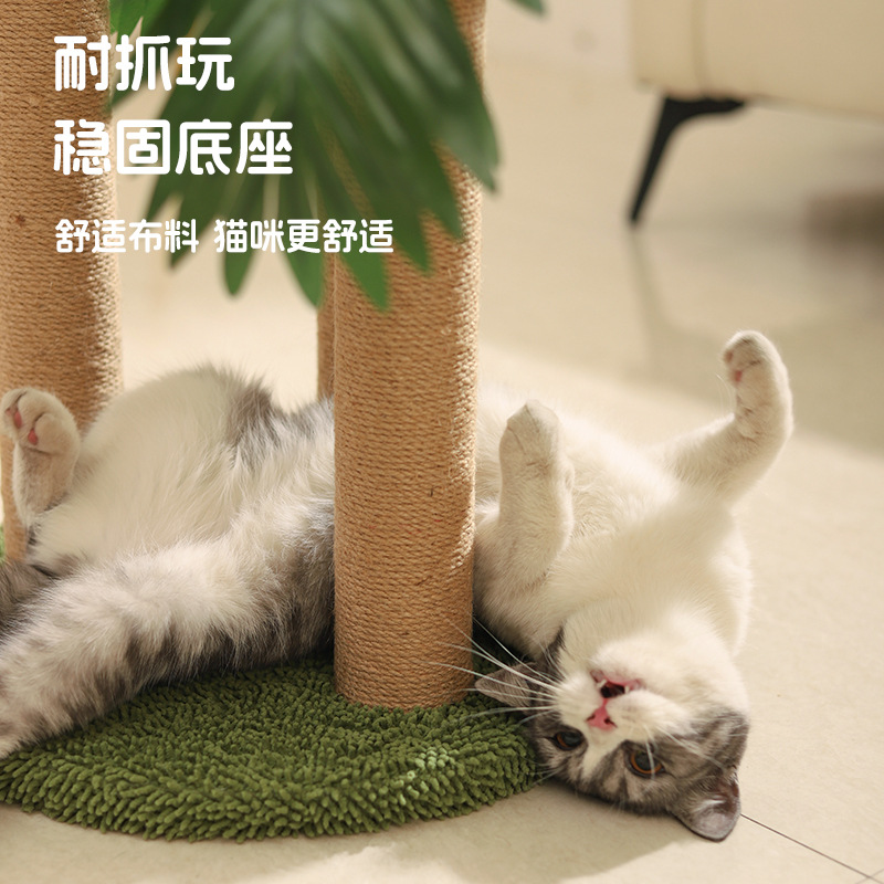 Gato escalada no rascar caspa sirena gato agarrar columna de agarre de seda vertical gato agarrar placa auto-hi juguetes gatos al por mayor