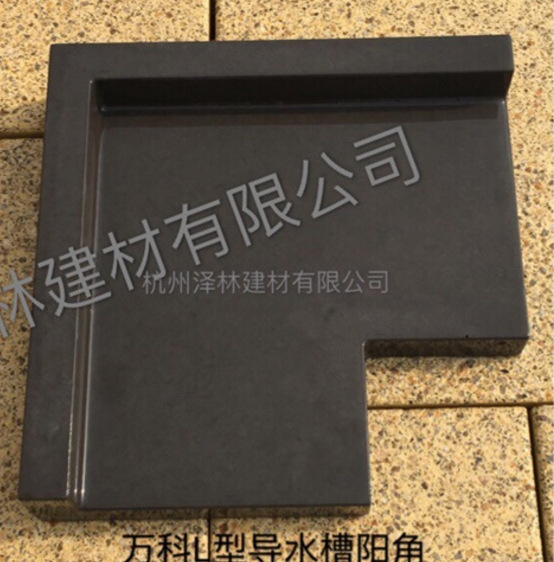 成品PC排水沟水泥雨水篦子混凝土导流槽PC砖园路收水沟预制排水沟