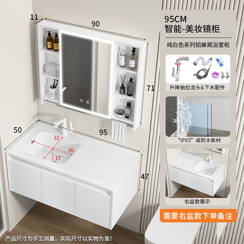 armario de baño de panal de aluminio a prueba de humedad lavabo izquierdo y izquierdo cubierta de lavabo en una parte para aumentar la profundidad de la bañera a prueba de salpicaduras lavabo image 37