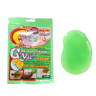Shake the sound Magic keyboard cleaning mud car cleaning soft rubber air outlet gap Universal Keyboard dust removal glue manufacturers