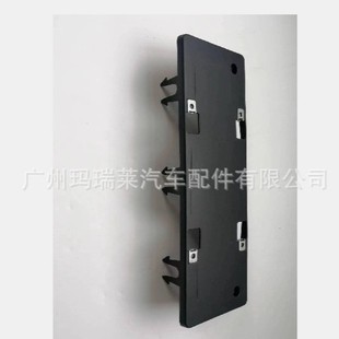 Suitable for Mercedes-Benz front license plate fixing frame clip bracket A2058803805 A2058804900
