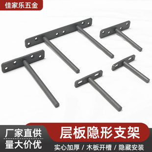 �[��֧�ܑҸ������м�T��֧���[��ʽ�Ӱ�������ܕ���һ�ָ�����