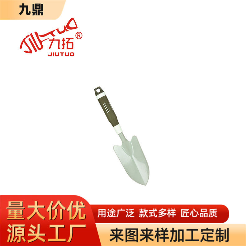 厂家直供胶柄园艺园林铲花铲锄铁铲园林多肉工具套装厂家现货