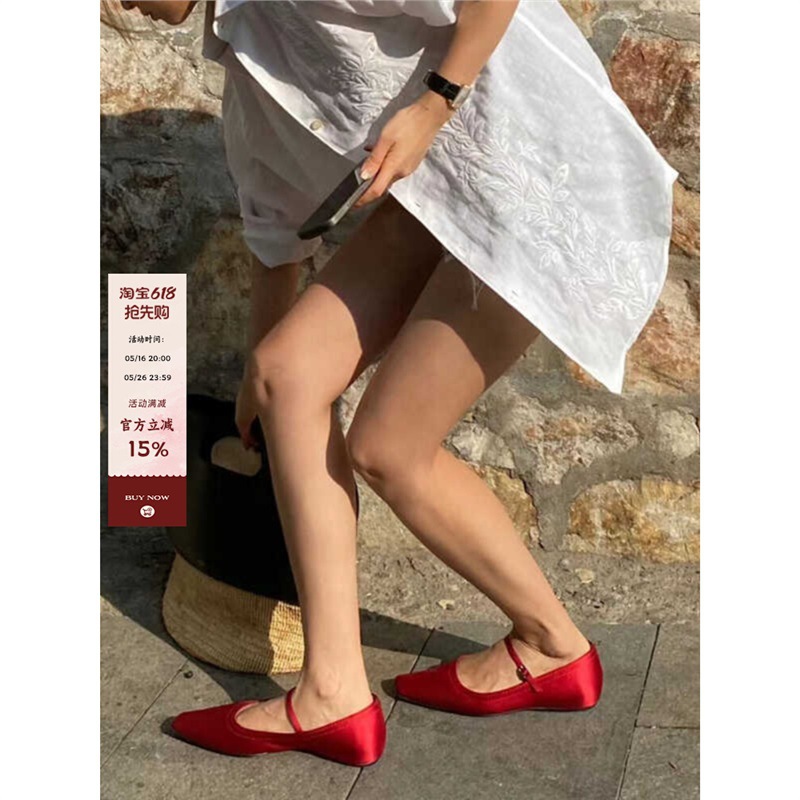 In Stock~Mary Jane Shoes Square Toe Silks and Satins Flats Ballet Shoes for Women 2025 Spring and Summer Style Inner Shallow Shoes
