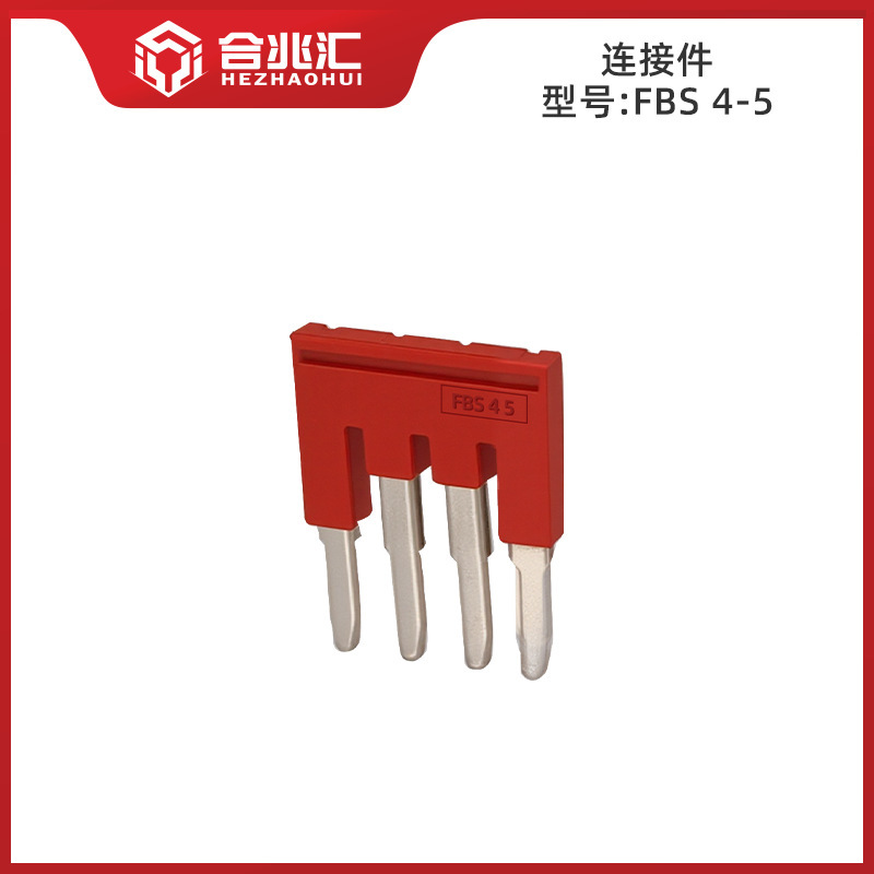 PT1.5-TWIN 直挿型クイック接続1.5/4/6/10PTTB 直通工具不要接続端子台|undefined