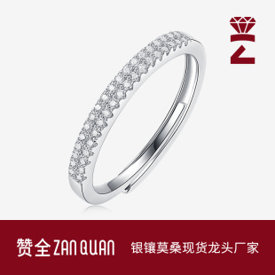 s925�yŮ��Īɣʯ��ָԴ�^���S�F؛���lһ�����l�Ƕ�p���ʯָ�h