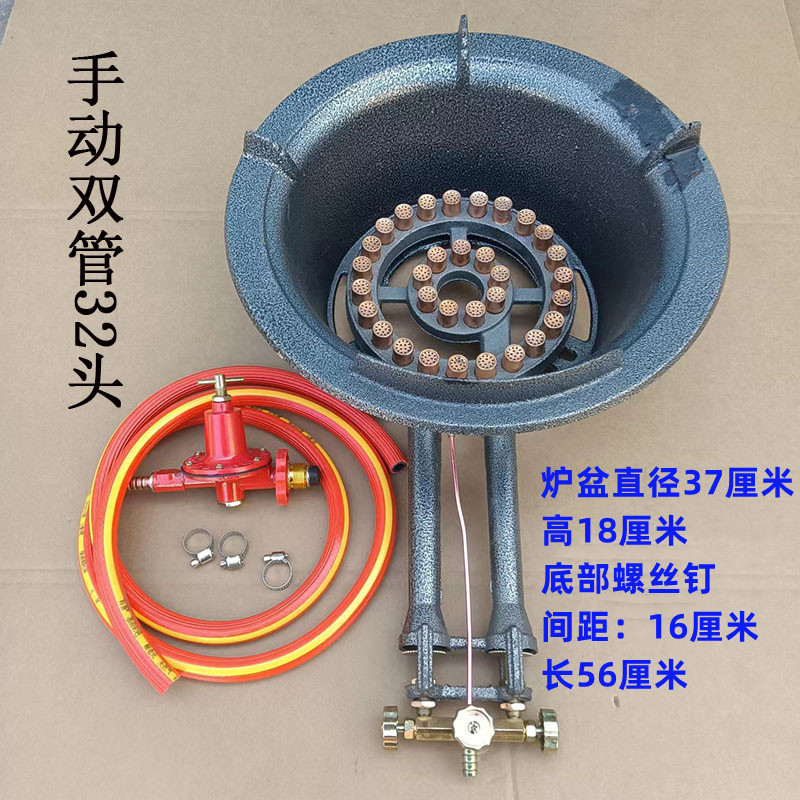 液化ガス強火ストーブ、シングルストーブ棚、業務用急速炒めストーブ、家庭用省エネストーブ、強火ストーブ、新型ストーブ|undefined