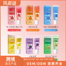 ȫӢ��OEM���ϱ������ɴ����촽�������̝�����羳���Q����