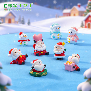 �g���}�Q�� �}�Q����ѩ�˿ɐ���H ΢���^ѩ���쾰�[��ˮ�������