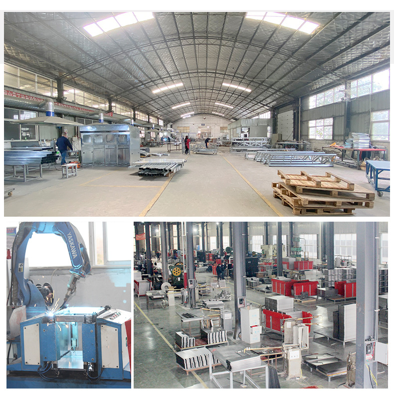 湖南星沃通版厂区图_02