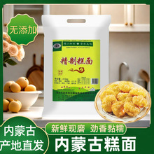 �S�׸���5����ɹ�ܛ����ȼ�����r�����ճ�����خaճ�����S���